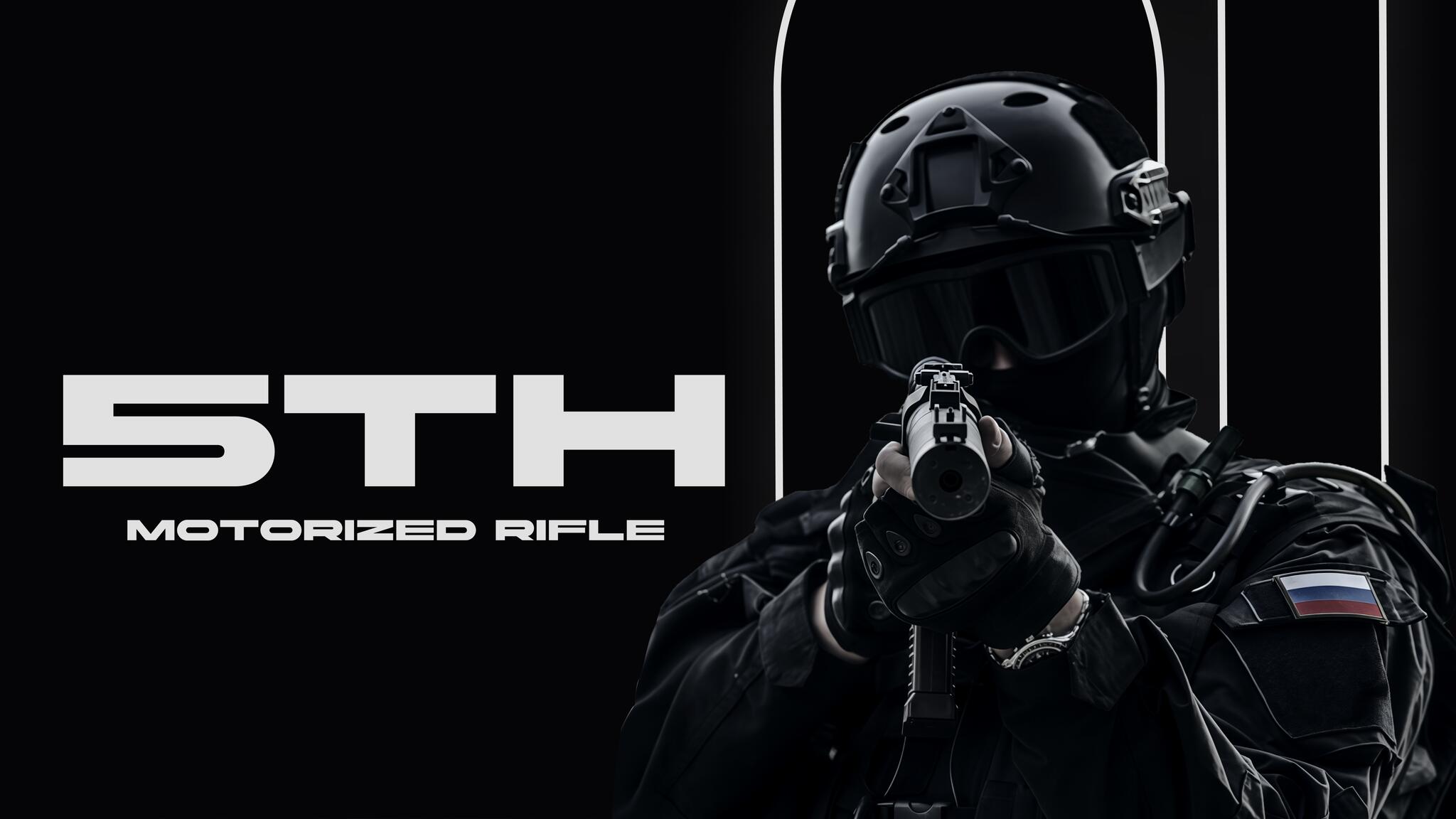 Discovery splash banner for 5th Motorized Rifle Regiment Discord server