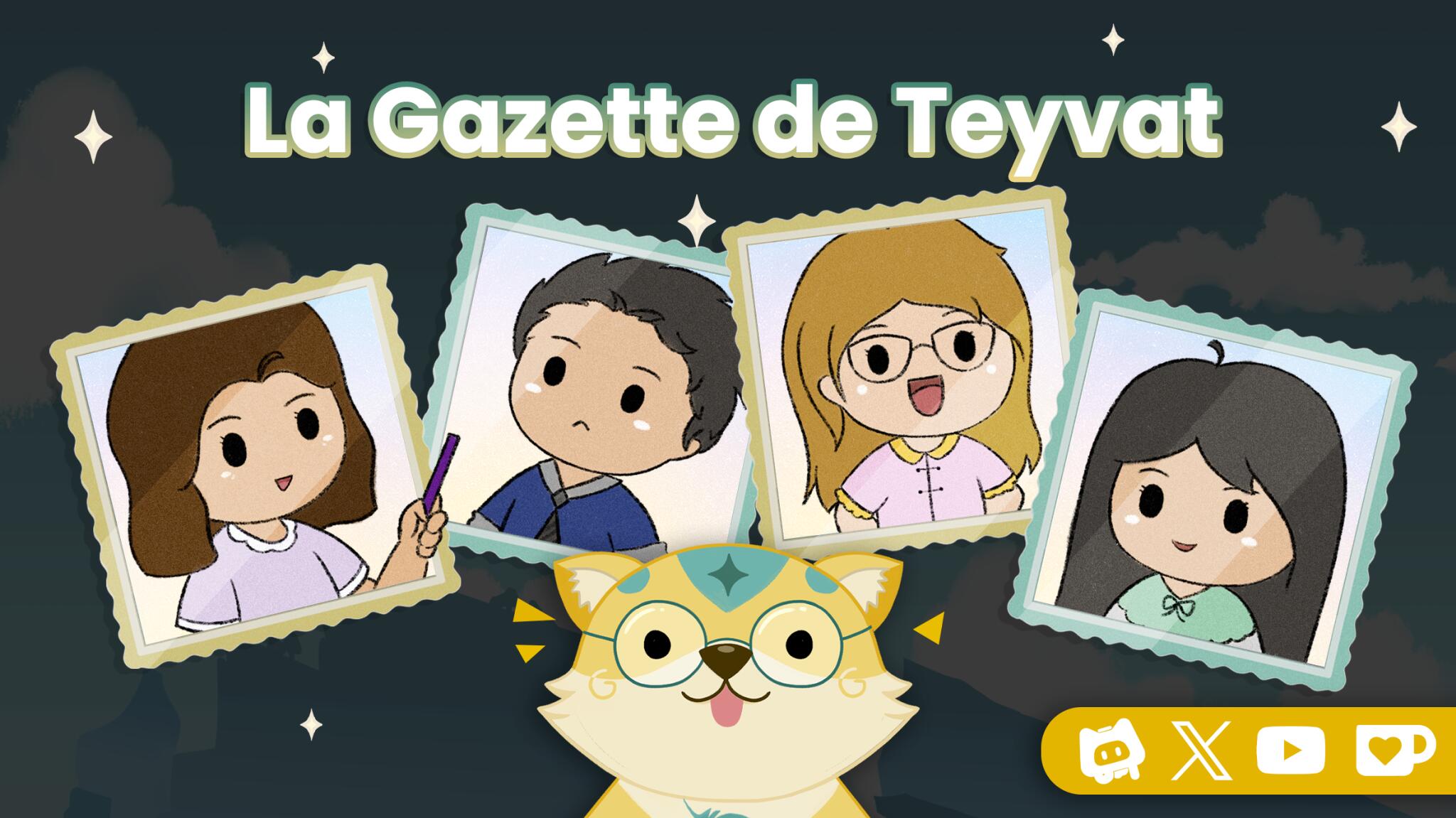 Discovery splash banner for La Gazette de Teyvat Discord server