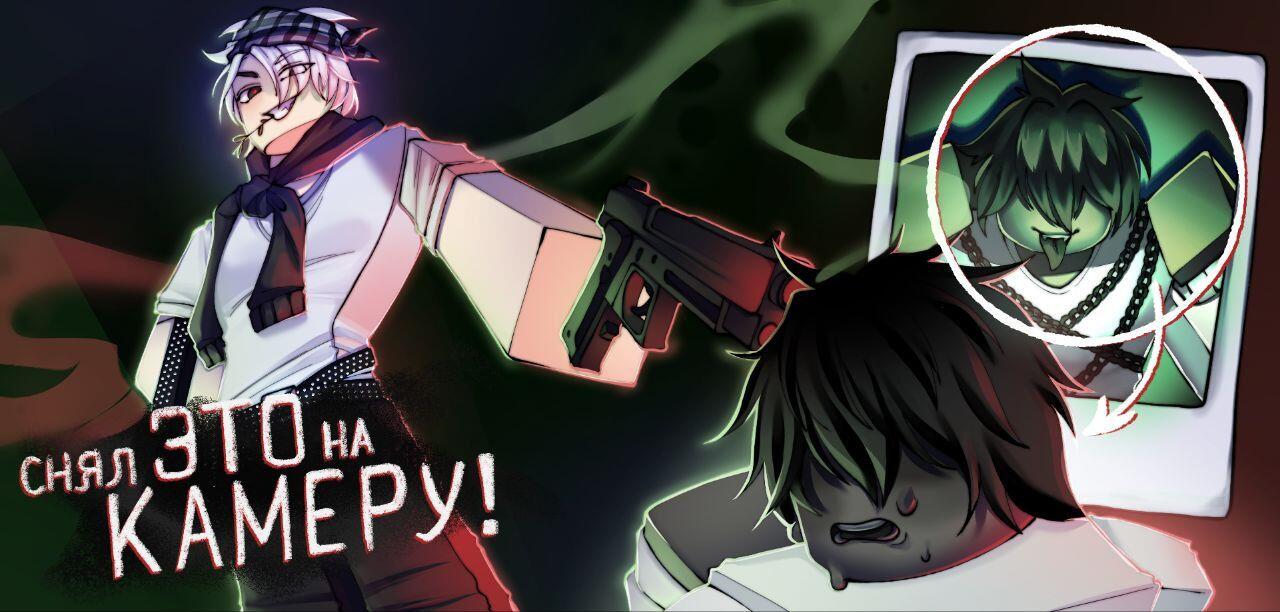 Discovery splash banner for VinlandAV Discord server