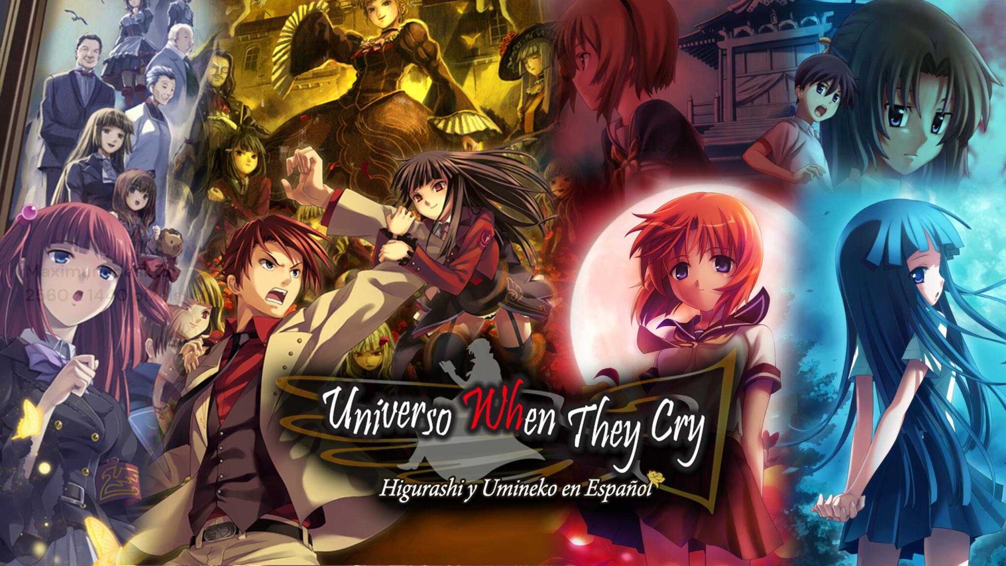 Discovery splash banner for Universo When They Cry ~Evento de Minecraft~ Discord server