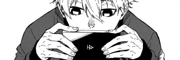 Discovery splash banner for /seishiro | #dead 2026 ⸝⸝ Discord server