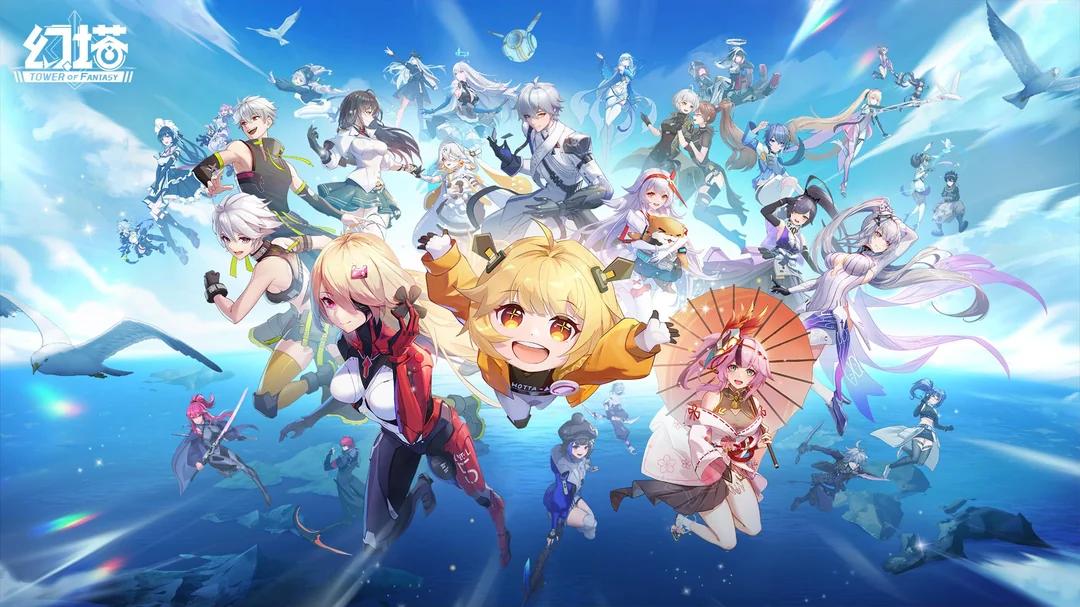 Discovery splash banner for Gateoo's Island Discord server