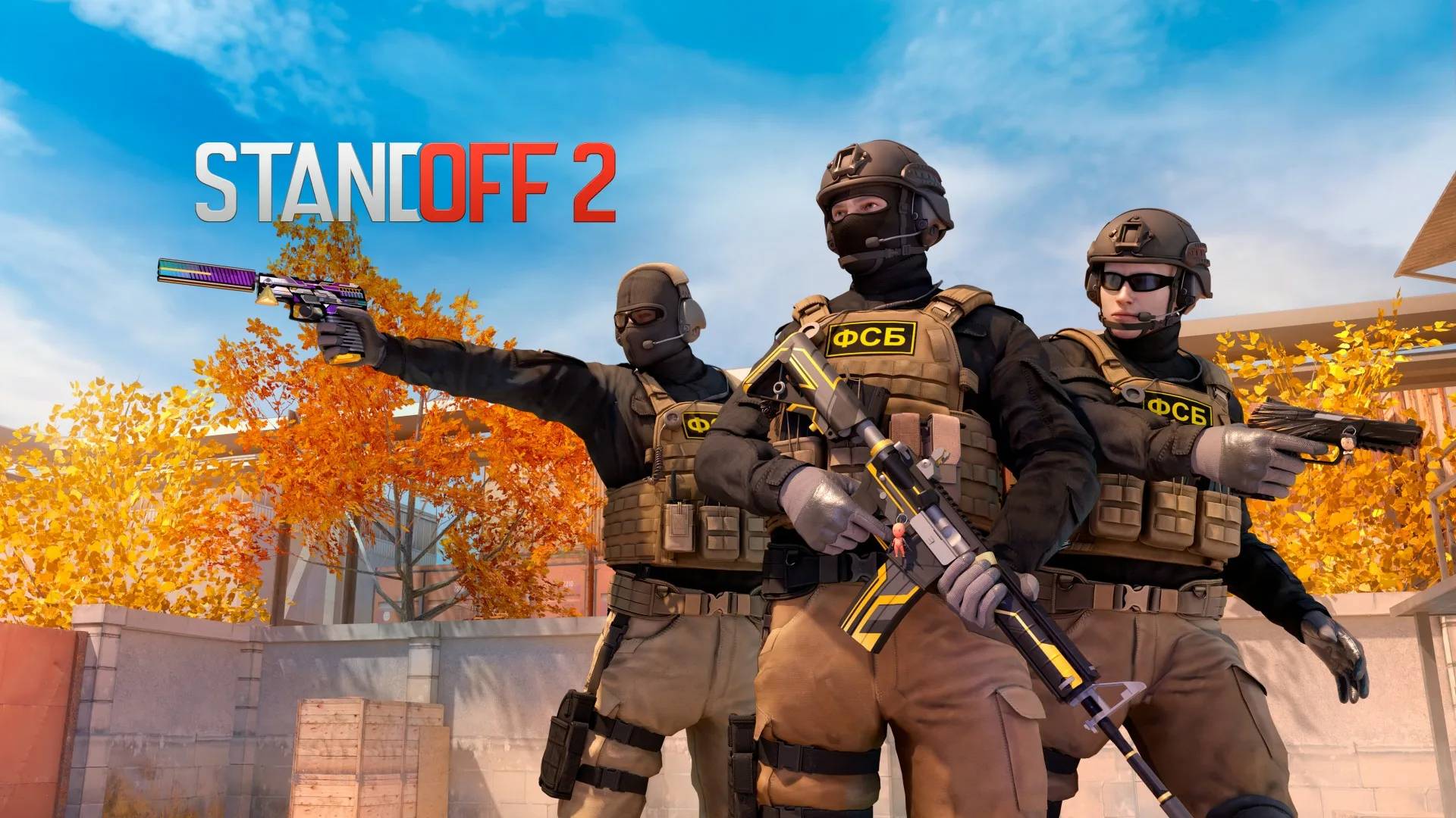 Discovery splash banner for _PiF_PaF_ | Standoff 2 Discord server