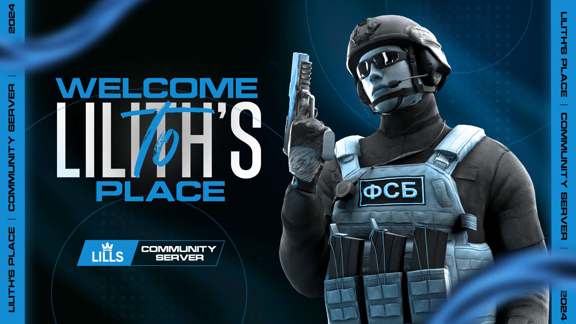 Discovery splash banner for Lilith's Place Discord server