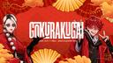 Discovery splash banner for Gokurakugai Discord server