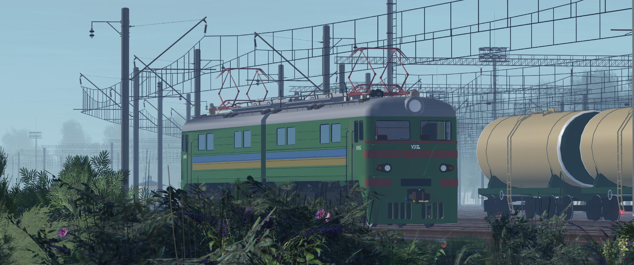 Discovery splash banner for Ukrainian Railways | УЗ Discord server
