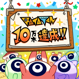 Discovery icon for RATATAN OFFICIAL Discord server