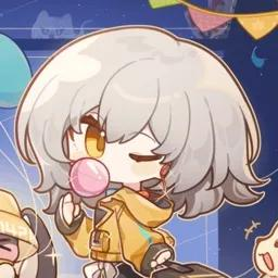 Discovery icon for Stelle Mains ⟡ Honkai: Star Rail Discord server