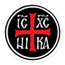 Discovery icon for 〘♰〙𝐎𝐫𝐭𝐡𝐨𝐝𝐨𝐱 𝐘𝐨𝐮𝐭𝐡 Discord server