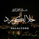 Discovery icon for Halalcord | حَلَالكُورْد Discord server