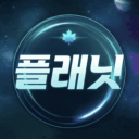 Discovery icon for 메이플 플래닛 디스코드 Discord server