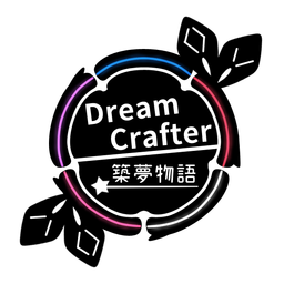 Discovery icon for 築夢物語 – Minecraft 綜合伺服器 Discord server