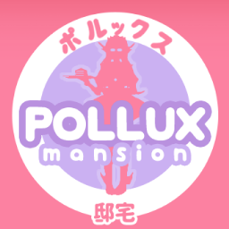 Discovery icon for Pollux's Mansion Discord server