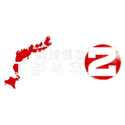 Discovery icon for ZenReMasTa Community Discord server