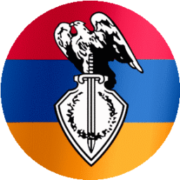Discovery icon for Armenia Discord server