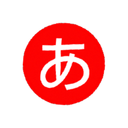 Discovery icon for Aka Japan Discord server