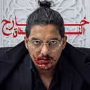 Discovery icon for ElDEBO Family - العصابة Discord server