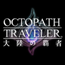 Discovery icon for Octopath Traveler: Champions of the Continent Discord server