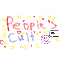 Discovery icon for People’s Cult Discord server
